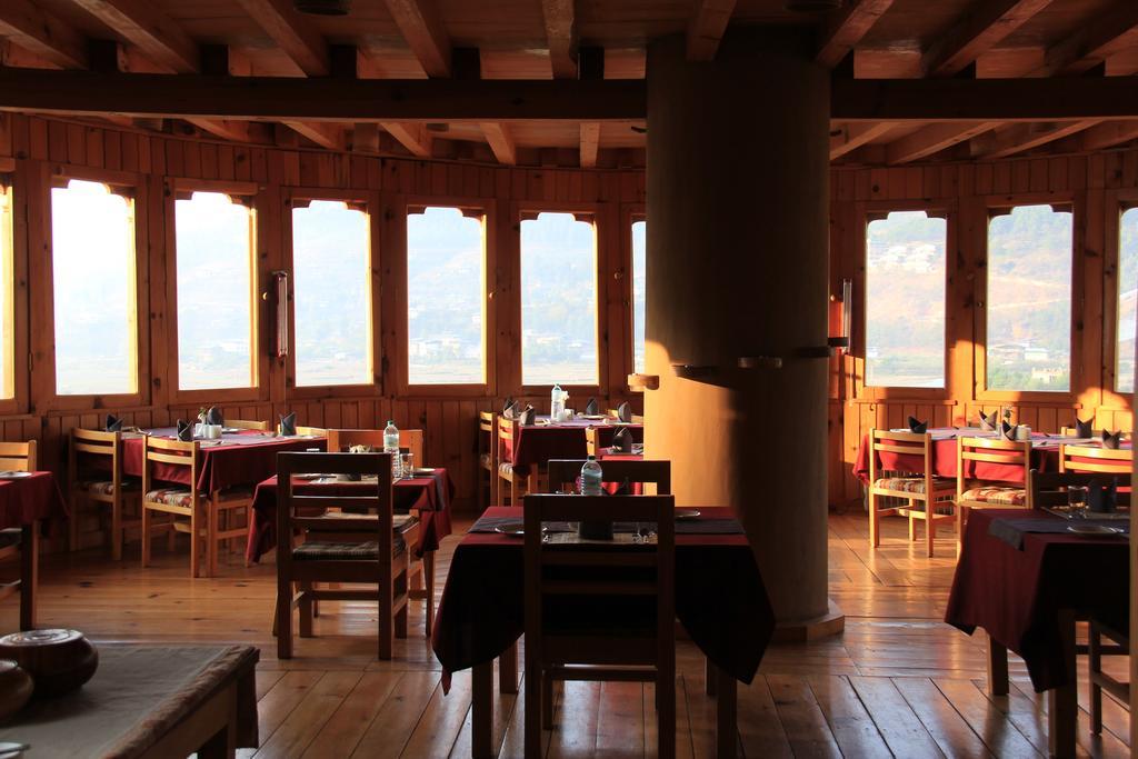 Rema Resort 파로 외부 사진