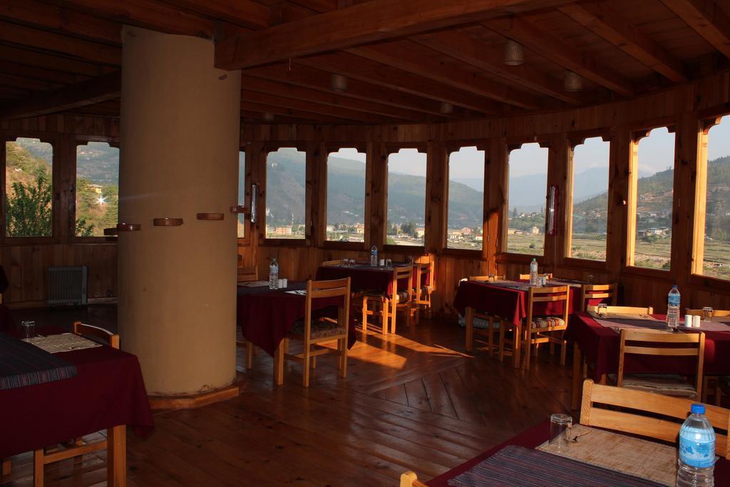 Rema Resort 파로 외부 사진